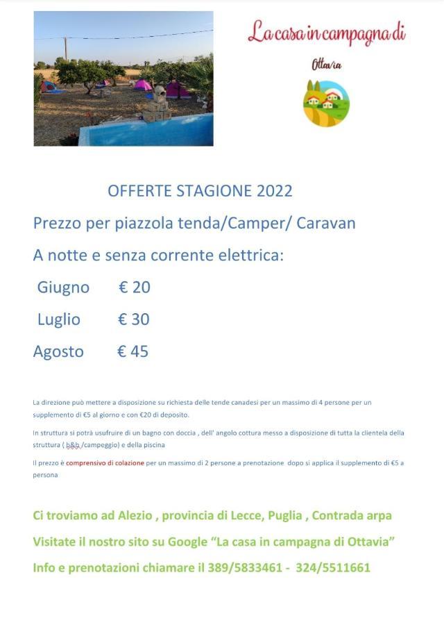 Aree Tende Presso La Casa In Campagna Di Ottavia Hotel Alezio Bagian luar foto